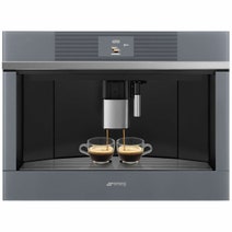 Smeg Linea Built-In Coffee Machine CMS4104S hero image