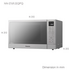 Panasonic NN-ST69JSQPQ 32L Mirror Glass Inverter 1100W Microwave image NaN