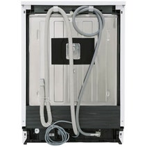 Altus 60cm Freestanding White Dishwasher ADF140W hero image