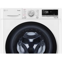 LG 7.5kg Front Load Washing Machine with Steam WV5-1275W hero image