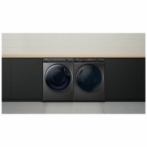 Haier 8kg Heat Pump Dryer HDHP80ANB1 hero image