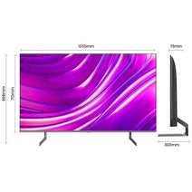 Hisense U8HAU 55 Inch ULED 4K Smart TV 55U8HAU hero image