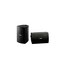 Yamaha NS-AW294B High performance outdoor speakers  - Black image NaN