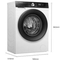 Hisense Series 3S 8.5kg Front Load Washing Machine White HWF3S8514X hero image