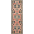 Rug Culture Legacy Large Multi-coloured Rug 400X80CM - LEG-852-EART-40080 image NaN