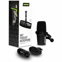 Shure Motiv MV7 Podcast Microphone Black SHR-MV7-BK hero image