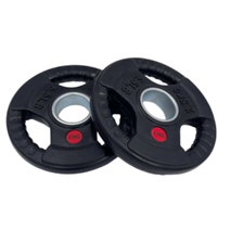Insource Tri-Grip Rubber Weight Plates 107.5kg Package 107KGTYPEOPACK hero image