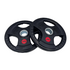 Insource 60kg Rubber Tri-Grip Weight Plates Package 60KGOPACK02 image NaN