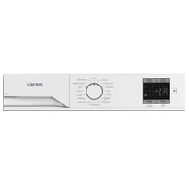 Altus 8kg Heat Pump Dryer ADP80W hero image