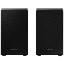 Samsung 9.1.4 Ch Atmos Soundbar with Wireless Subwoofer HW-Q950TXY hero image