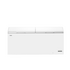 Haier 692Ltr Series 300 Hybrid Chest Freezer White HCF720W image NaN