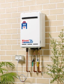 Rinnai INF26N50M Natural Gas Continuous Flow Hot Water System hero image