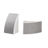 Yamaha NS-AW992W Outdoor Speaker Systems - White image NaN
