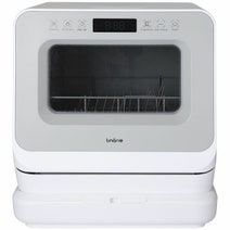 Linarie Gavarnie Portable Benchtop 3 Place Setting Dishwasher LB3SDW