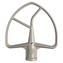 KitchenAid 6.9L Heavy Duty Bowl-Lift Stand Mixer 5KSM7590AWH hero image
