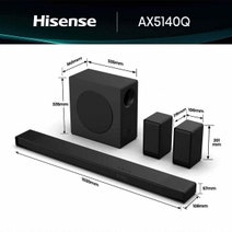 Hisense 5.1.4 Channel Dolby Atmos Soundbar with Wireless Subwoofer AX5140Q hero image