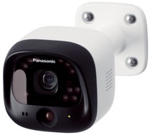 Panasonic KX-HNC600AZW Outdoor Camera hero image