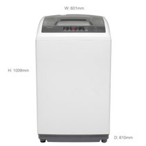 Esatto ETL8 8kg Top Load Washing Machine hero image