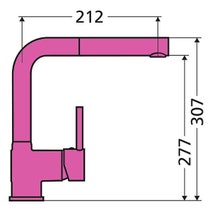 Oliveri ES570-P Essentials Pull Out Tap hero image