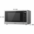 Panasonic 32L Inverter Sensor Microwave Oven 1100W NN-ST67JSQPQ image NaN