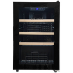 LeCavist 20 Bottle Wine Cabinet Single Zone Black LEK21PV hero image