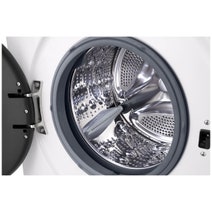 LG 8kg Front Load Washing Machine-Steam White WV1-1208W hero image