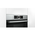 Bosch CDG634BS1 45cm Series 8 Compact Steam Oven image NaN