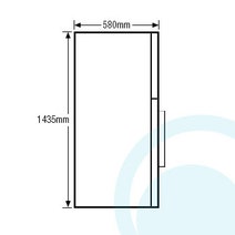 Haier 175L Manual Defrost Upright Freezer HFZ-175HA hero image