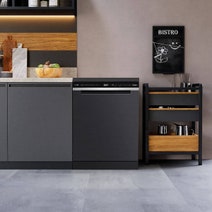 Whirlpool 60cm MaxiTub Freestanding Dishwasher Black WDFS3L5PBSAU hero image