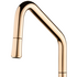 Armando Vicario TINKD-RG Tink Kitchen Mixer Tap with Pull-Out image NaN