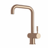 Sussex Taps VSMQ-05 Matt Rose Gold Voda Sink Mixer Tap image NaN