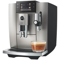 Jura E8 INTD Automatic Coffee Machine Silver 15721 hero image