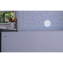 Haier 519L Chest Freezer HCF524W2 hero image