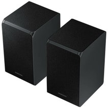 Samsung 9.1.4 Ch Atmos Soundbar with Wireless Subwoofer HW-Q950TXY hero image
