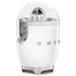 Smeg 50s Style White Citrus Juicer CJF11WHAU image NaN