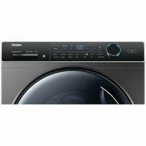 Haier 9kg Front Load Washer & 8kg Heat Pump Dryer Laundry Pack HWF90ANB1HDHP80ANB1 hero image