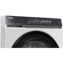 Haier 8kg Heat Pump Dryer White HDHPS80NW1 hero image