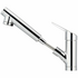 Taqua T-3 Built-in Filtration Sink Mixer JY181MA image NaN
