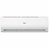 Haier 5.2kW Tundra Split System Inverter Air Conditioner DRED Enabled AS53TD1HRA1U53RA1ER image NaN