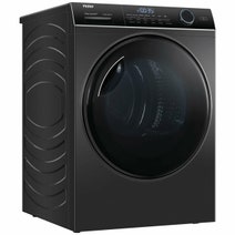 Haier 9kg Front Load Washer & 8kg Heat Pump Dryer Laundry Pack HWF90ANB1HDHP80ANB1 hero image