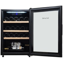LeCavist 20 Bottle Wine Cabinet Single Zone Black LEK21PV hero image