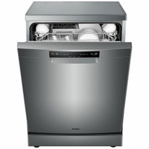 Haier Freestanding Dishwasher HDW15V2S2 hero image