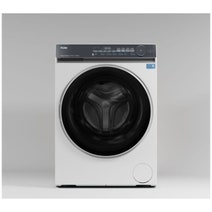 Haier 9kg + 6kg Series 500 Front Load Washer-Dryer Combo White HWD9060MW1 hero image
