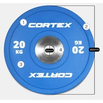Cortex 150KG Competition Bumper Plates Set CSST-WPOCPSET-B hero image