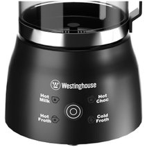 Westinghouse Milk Frother 250ml Glass WHMF04GL hero image