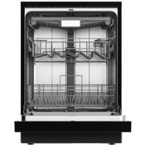 Artusi 60cm Freestanding Dishwasher Matte Black ADW5009MB hero image
