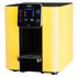 BIBO Water Bar Dispenser (Boiling, Chilled and Ambient) Yellow 10119 image NaN