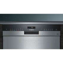 Siemens SN457S01MA iQ500 Under Bench Dishwasher hero image