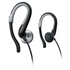 Philips SHS4840 Earhook Headphones image NaN