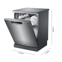 Haier 60cm Freestanding Auto Wash Silver Dishwasher HDW13V1S1 hero image
